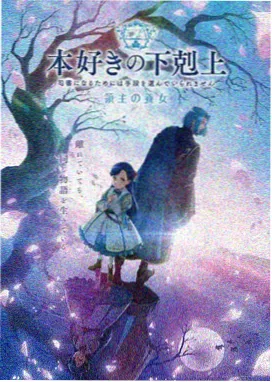 时光琴键免费看
